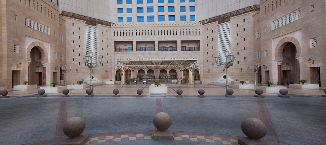 Anjum Hotel Makkah